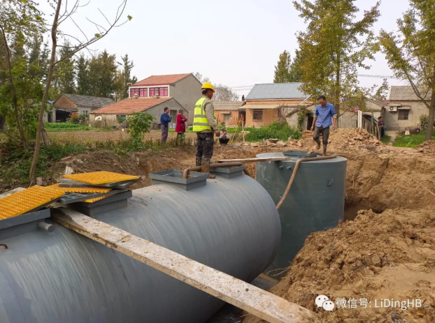 力鼎農(nóng)村污水處理設(shè)施建設(shè)迅速